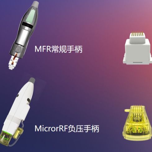 5mhz Fractional Rf Microneedle Machine Radiofrequency White Stretch Marks Treatment